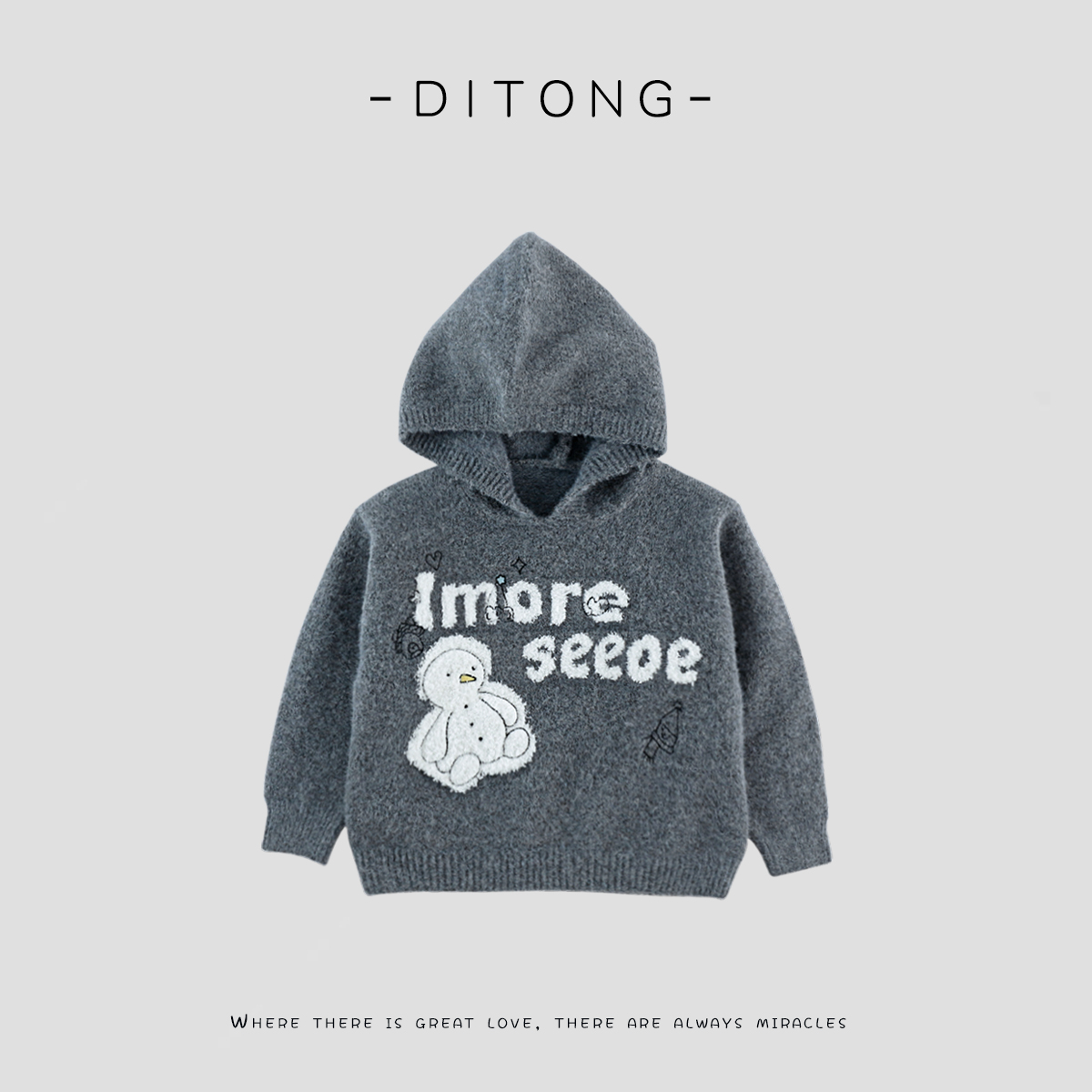 儿童毛衣秋冬季新款保暖圆领套头男童女童宝宝针织打底衫