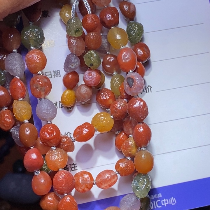 玛瑙/玉髓珠宝半成品未镶嵌