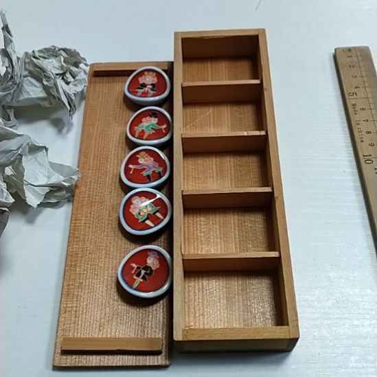 深川制深川制深川制