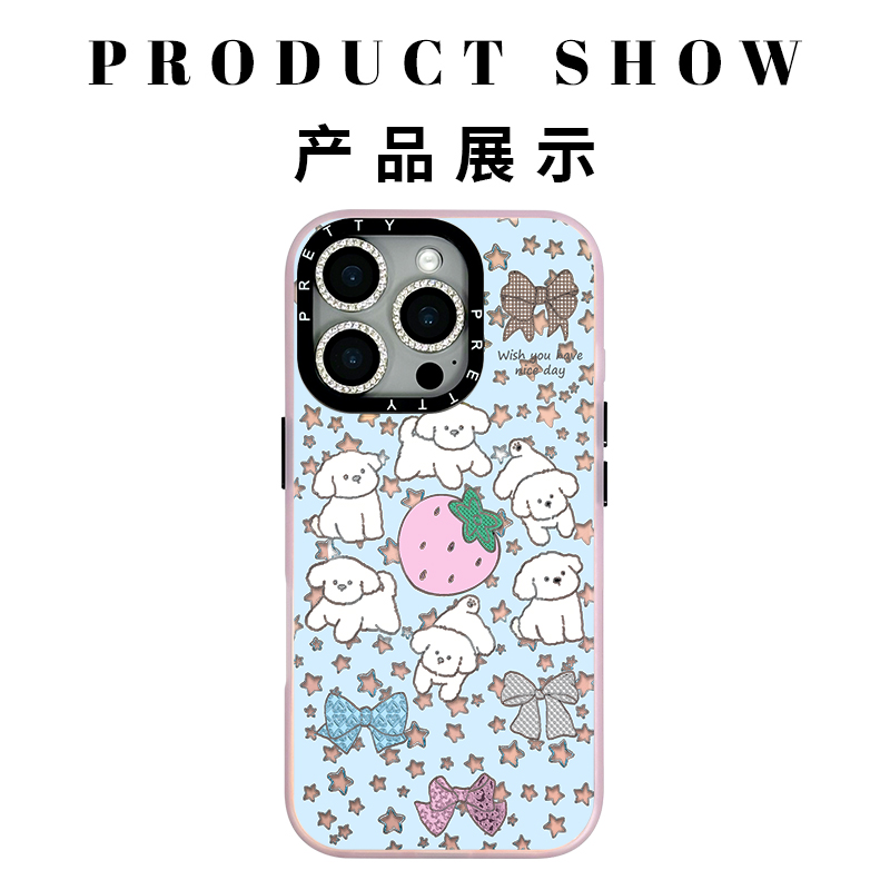 适用苹果iphone16promax 高级鎏金手机壳15/14/13草莓蝴蝶结小狗