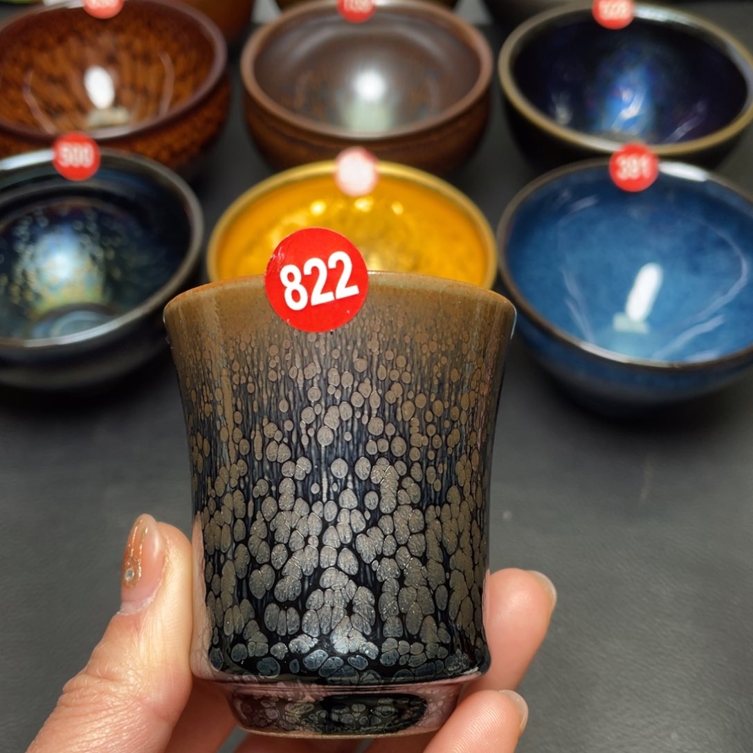 茶盏822 建窑建盏茶盏