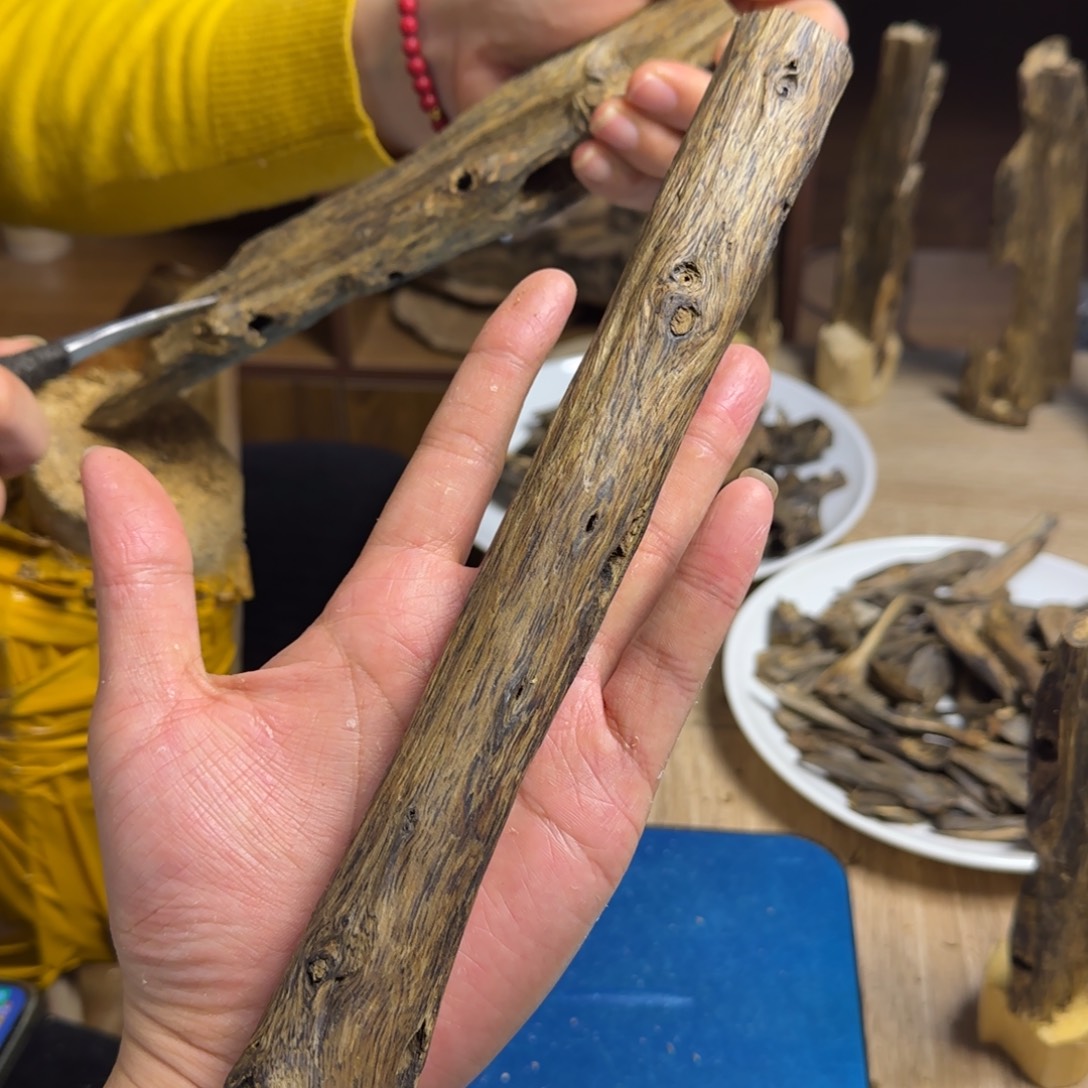 沉香沉香碎屑绿棋楠沉香原料虫漏36克