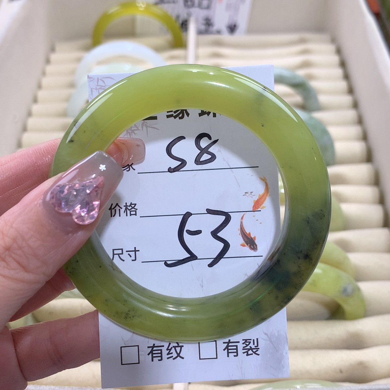 【闪购商品】未镶嵌蛇纹石玉手镯