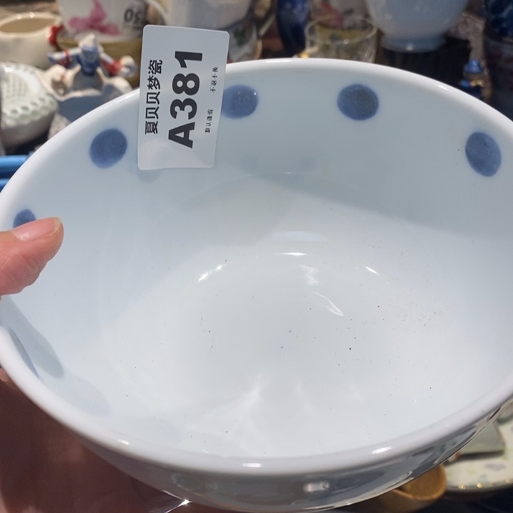 阳***雪哈哈哈哈哈哈哈哈