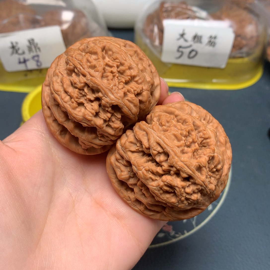 文玩核桃把件朱**豆52-16289-0