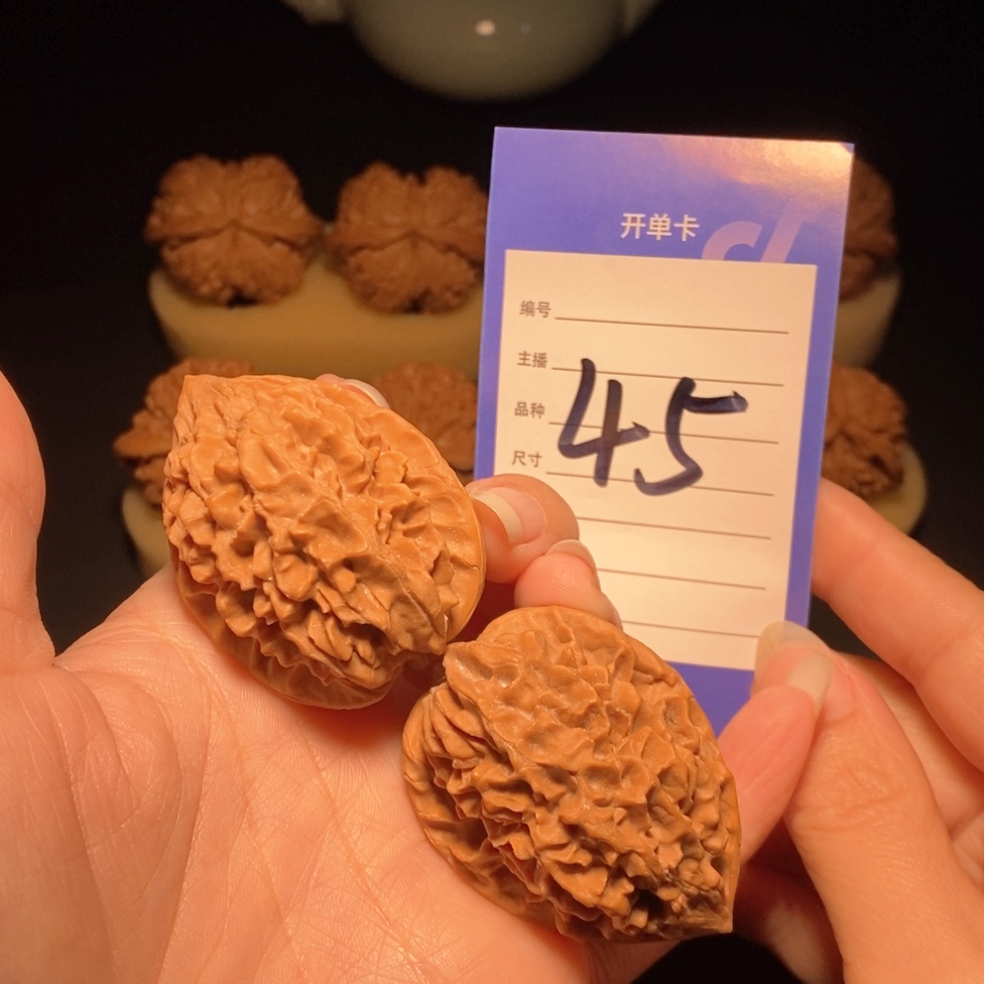 文玩核桃把件招财鼠37左右 偏远地区不发货