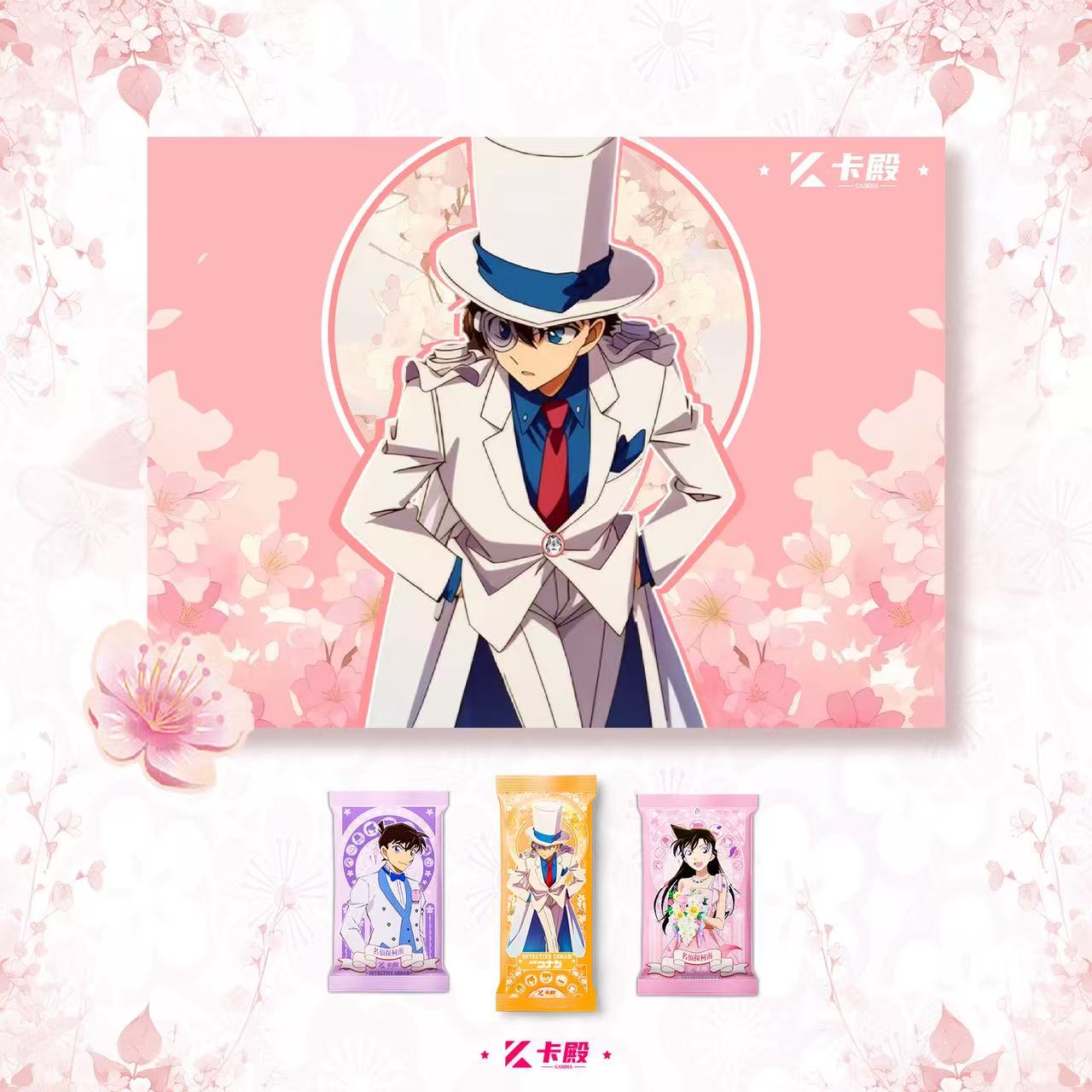 柯南【超欧拆卡】卡殿《名侦探柯南》第一弹「时空绮梦」默认代拆