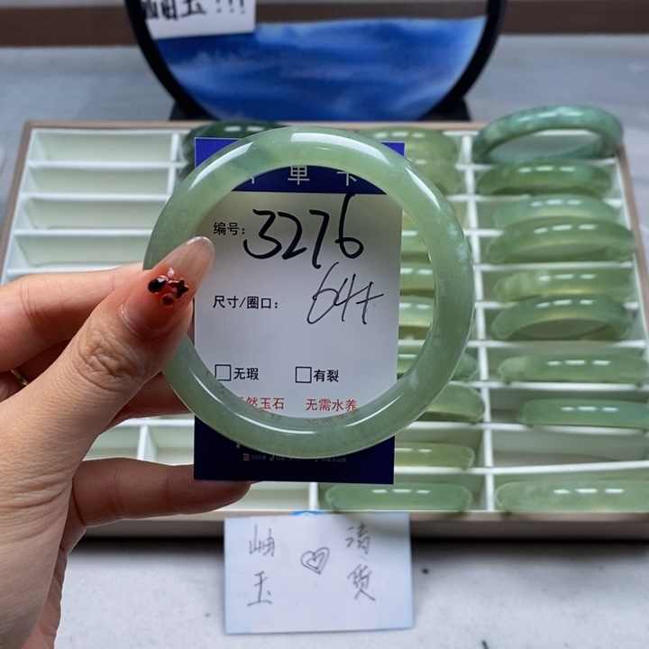 蛇纹石玉手镯未镶嵌