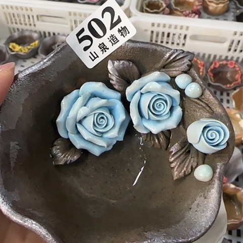 瓷片柴烧柴烧柴烧502