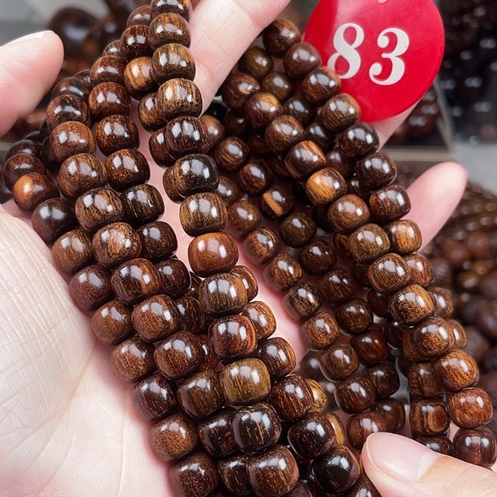 贡木其他多样性发其一89