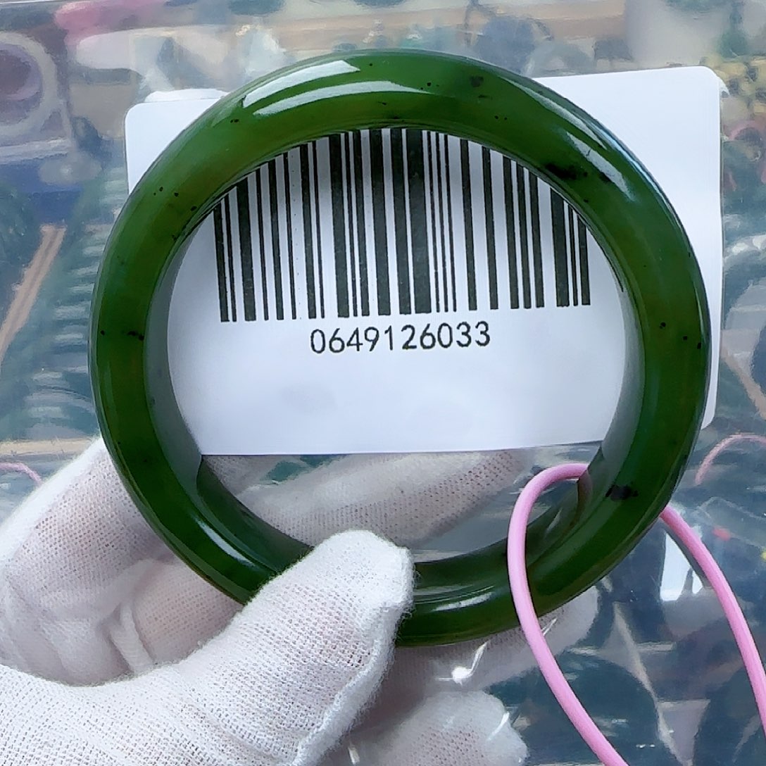 和田玉（碧玉）手镯未镶嵌6061