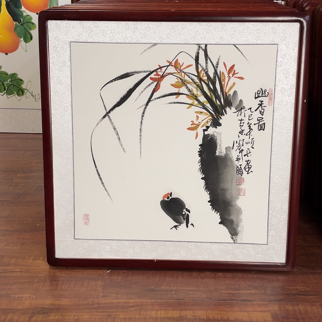 国画带框尺寸63*63厘米