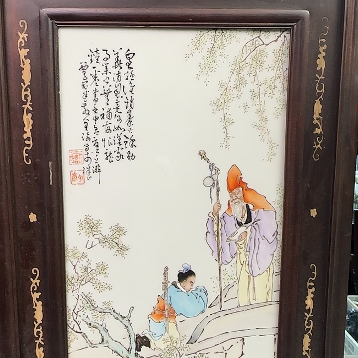 陶摆件景德镇陶瓷研究所研究