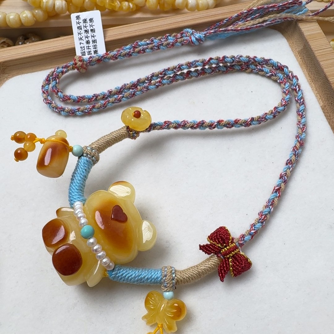 蜜蜡吊坠(赠链)未镶嵌