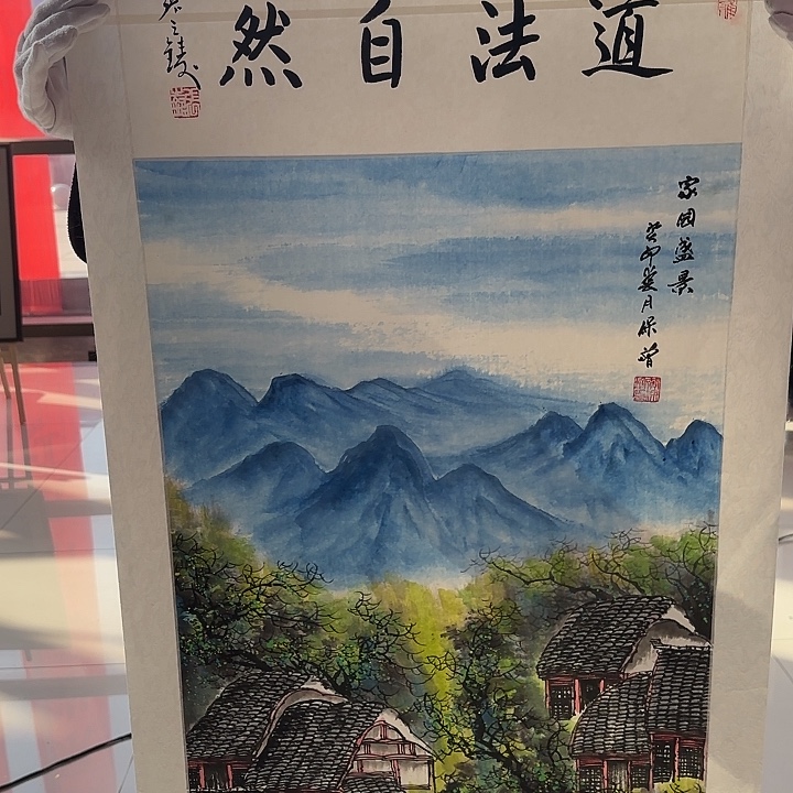 国画我是一只小小鸟地域鬼的人