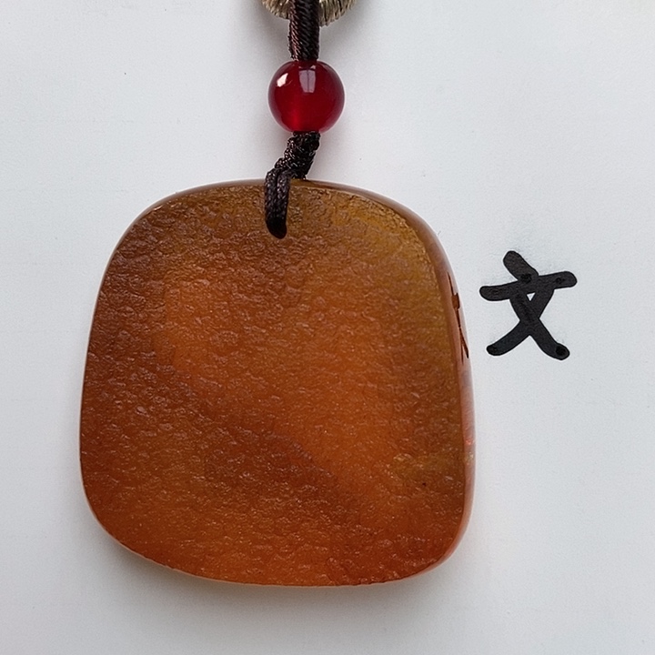 琥珀裸石未镶嵌天然31