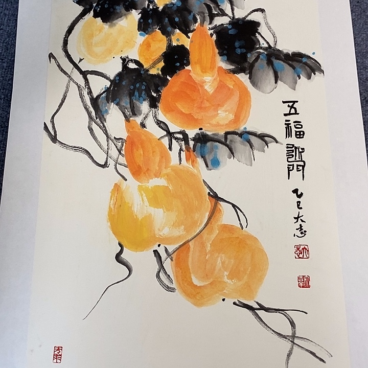 国画纯手绘国画写意作品43*63