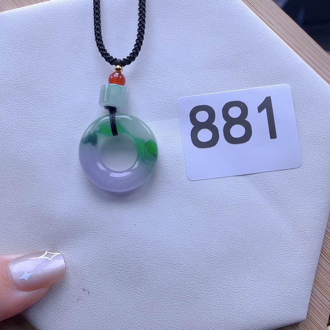 翡翠吊坠(赠链)未镶嵌