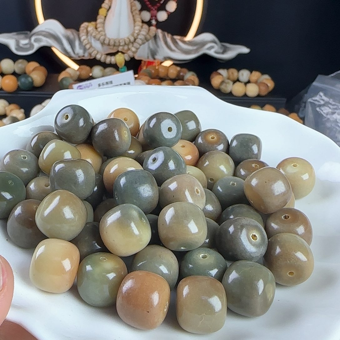 菩提根/象牙果吊坠微瑕卡15敦煌桶30颗➕20备珠