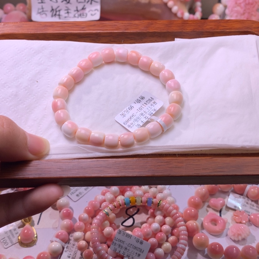 【闪购商品】查罗石颈饰合金福利编号26