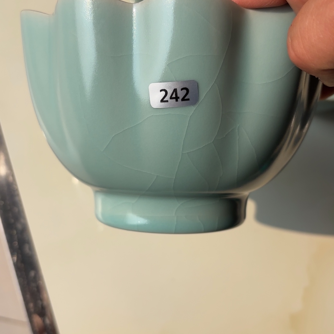 清凉寺原矿仿古釉