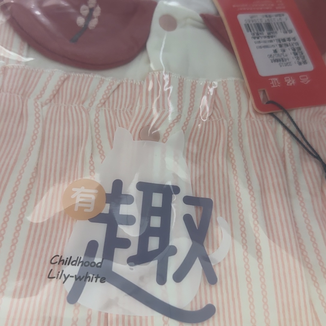80尺码宽腰短裤搭配技巧