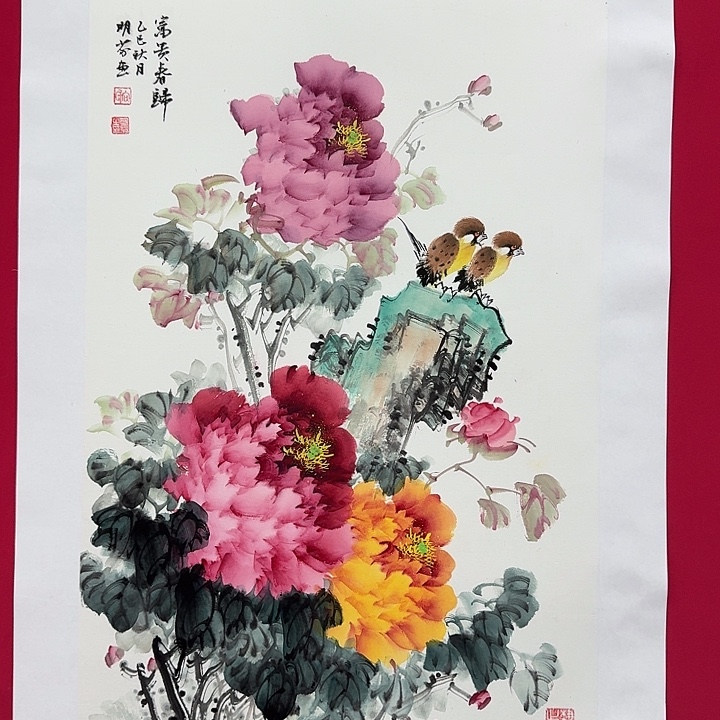 国画向老师3平尺精品