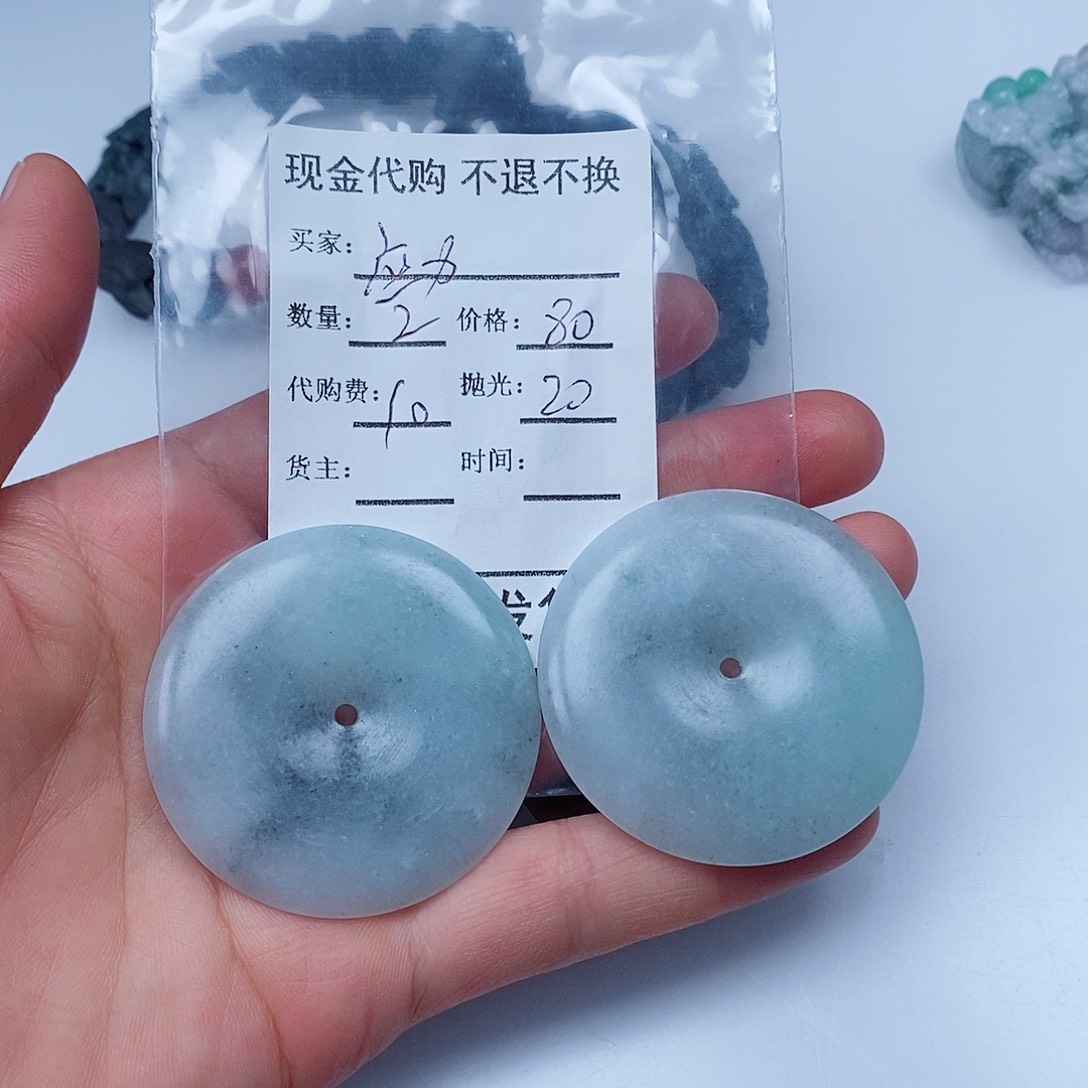 我***力颈饰未镶嵌翡翠翡翠