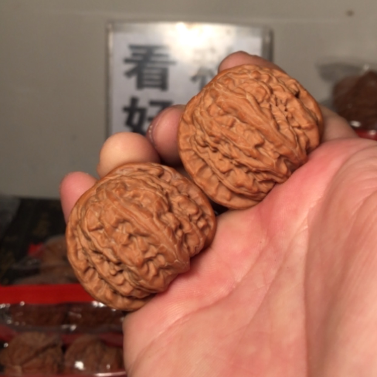 【闪购商品】文玩核桃把件白狮子40