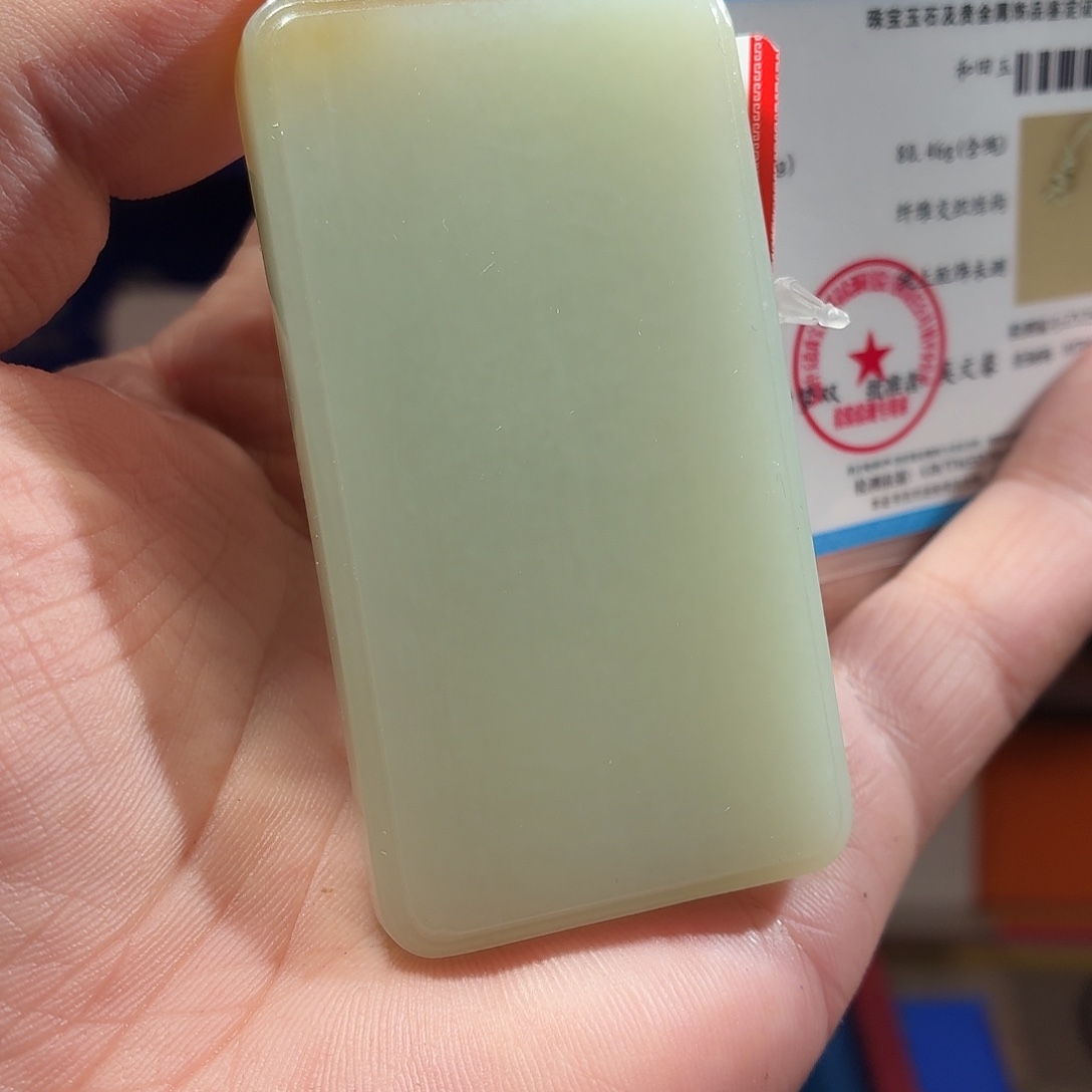 和田玉（糖玉）未镶嵌车挂