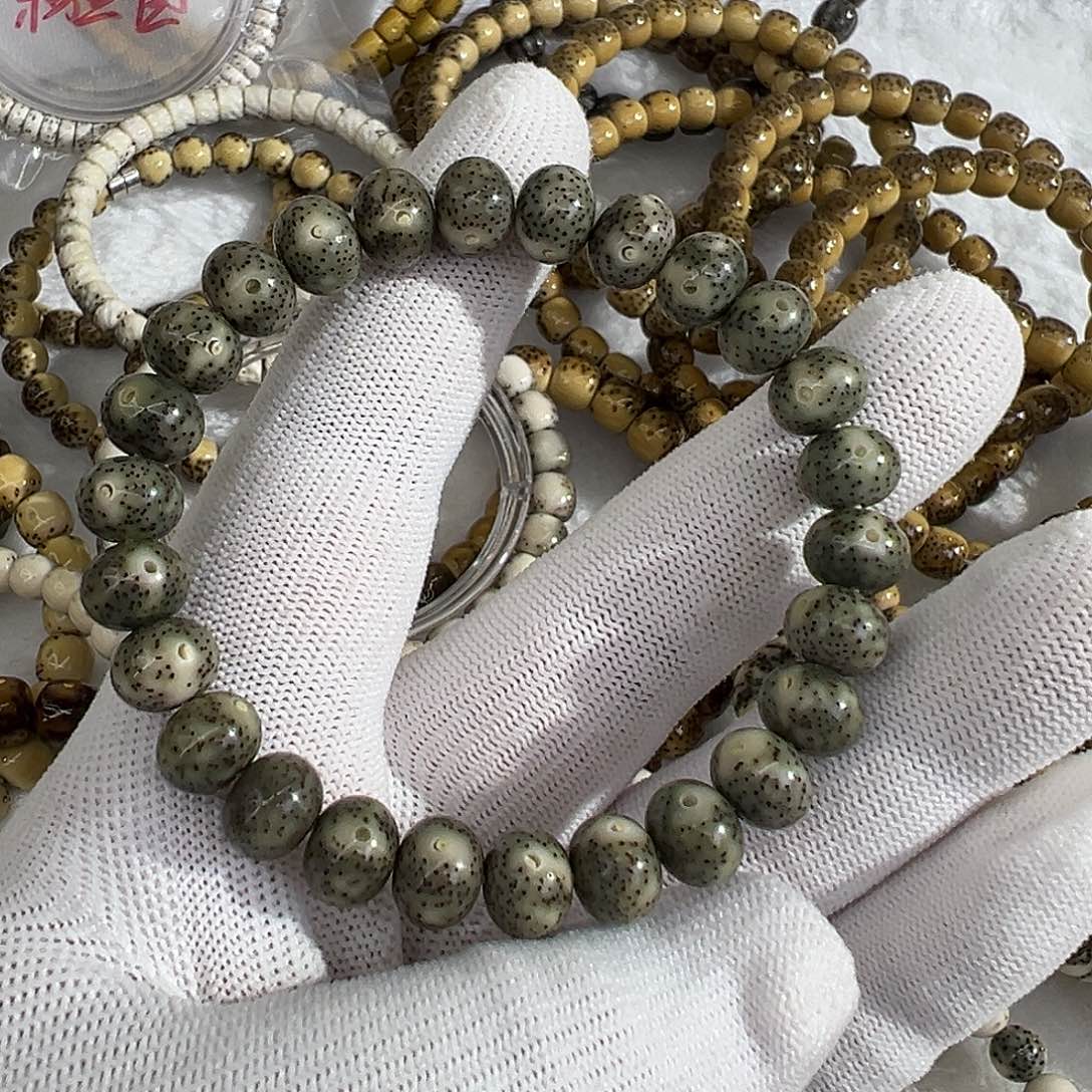 吊坠星月菩提闪购10卡10