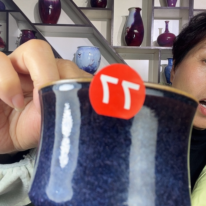 瓷片窈**谧钧瓷手工艺品杯子