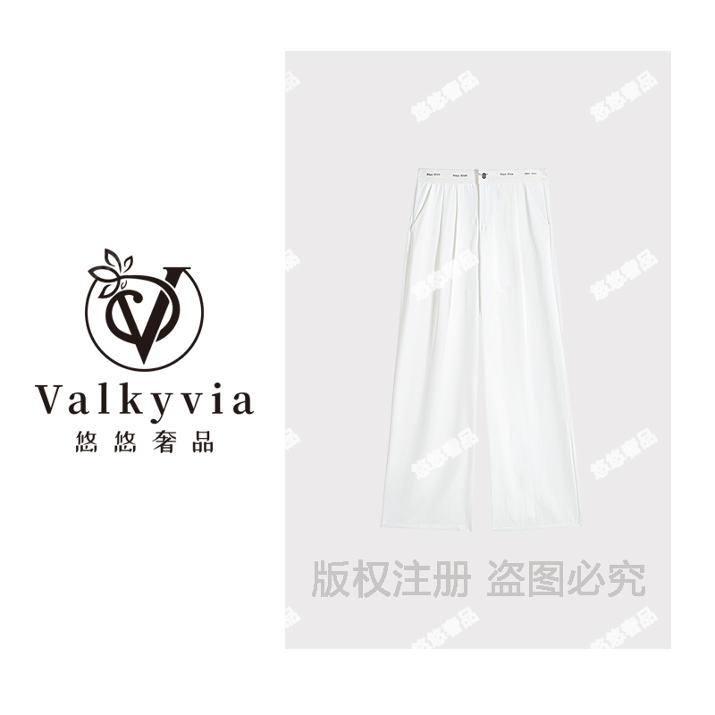 【Valkyvia/悠悠奢品】时尚舒适百搭轻奢拼接松紧腰头休闲裤88839