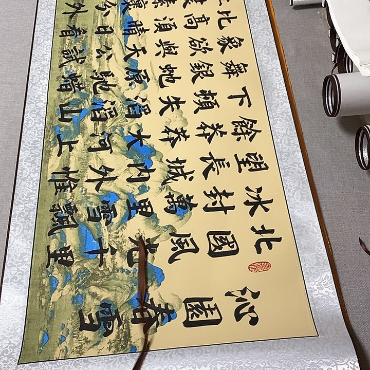 书法沁园春雪卷轴