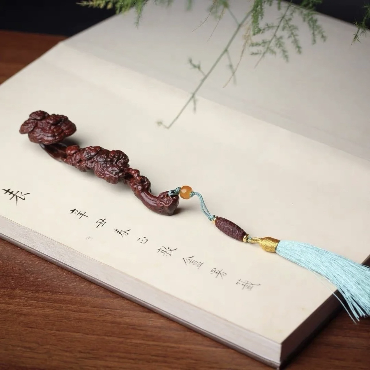 紫檀木雕刻小号如意灵芝手把件精品之作12cm