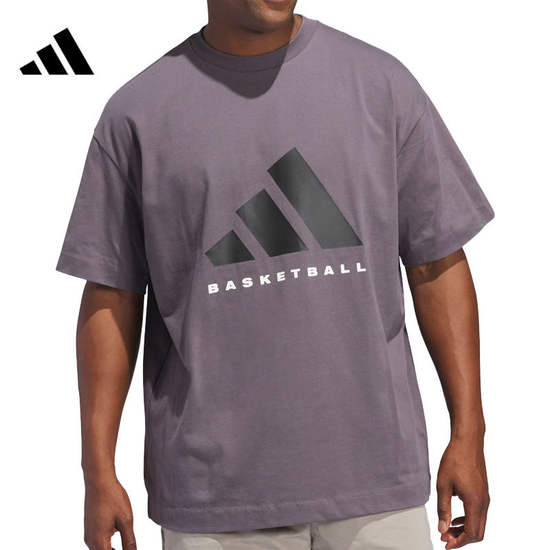 【玩球穿搭】【专属】adidas阿迪达斯男女运动流光风短袖T恤JC7834