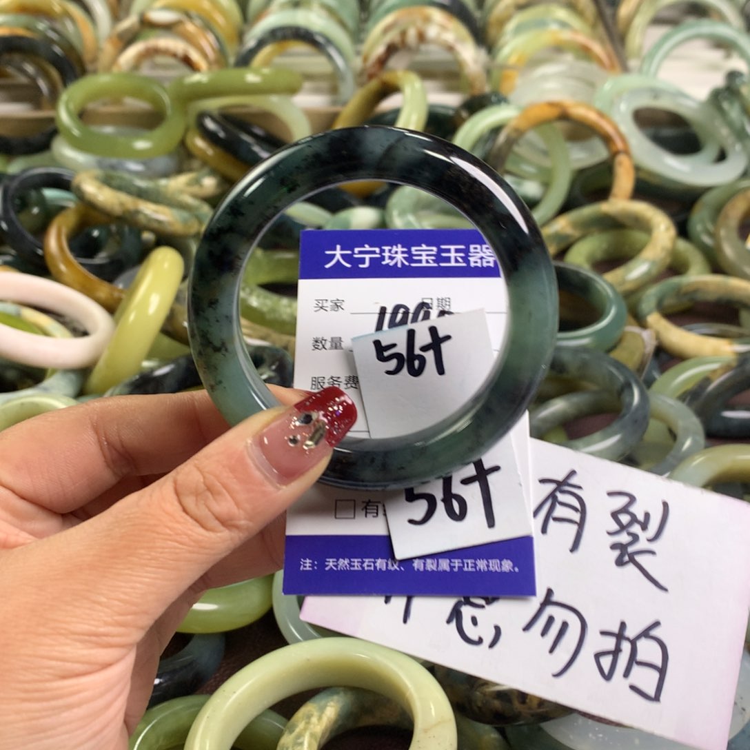 蛇纹石玉手镯未镶嵌1990