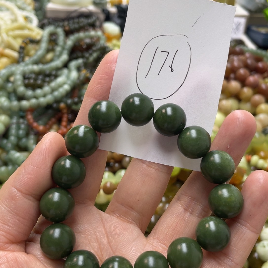 蛇纹石玉手链未镶嵌请****