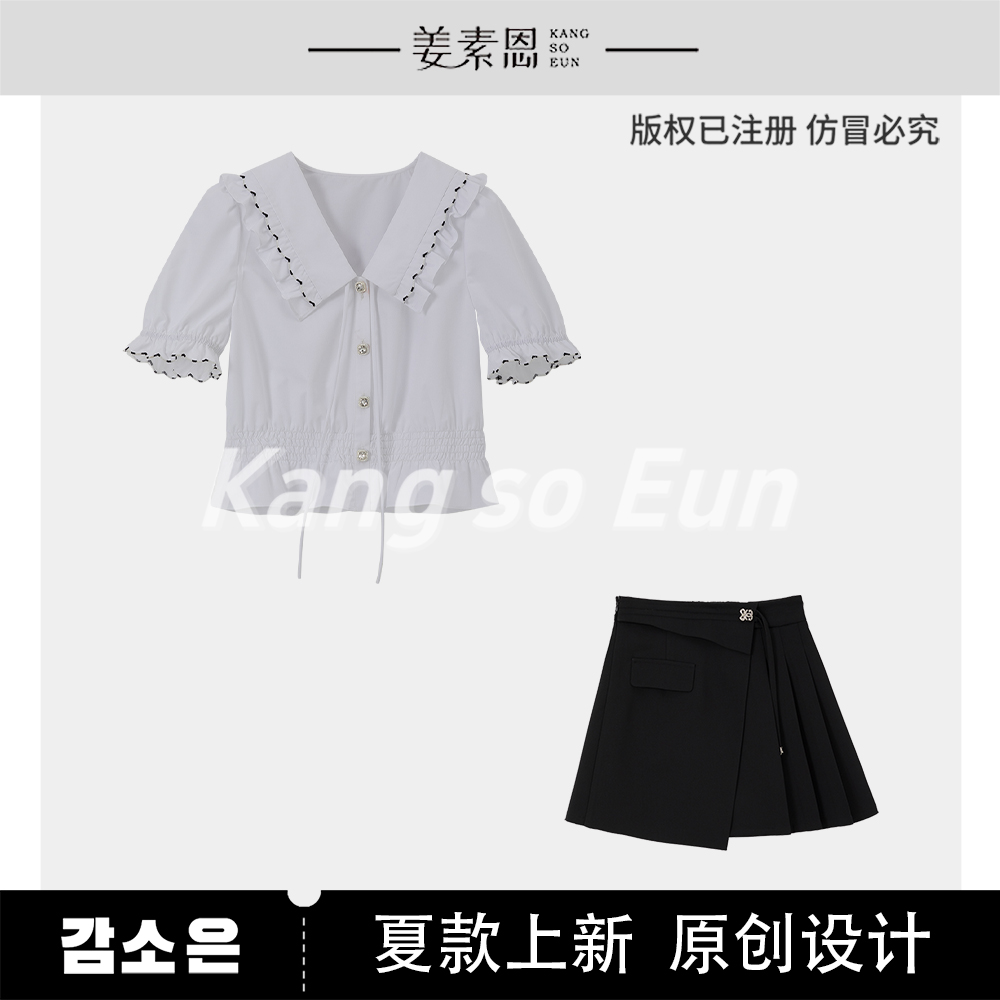 【小铃铛】【月下舞曲】时尚设计感气质休闲套装GY25XT070265