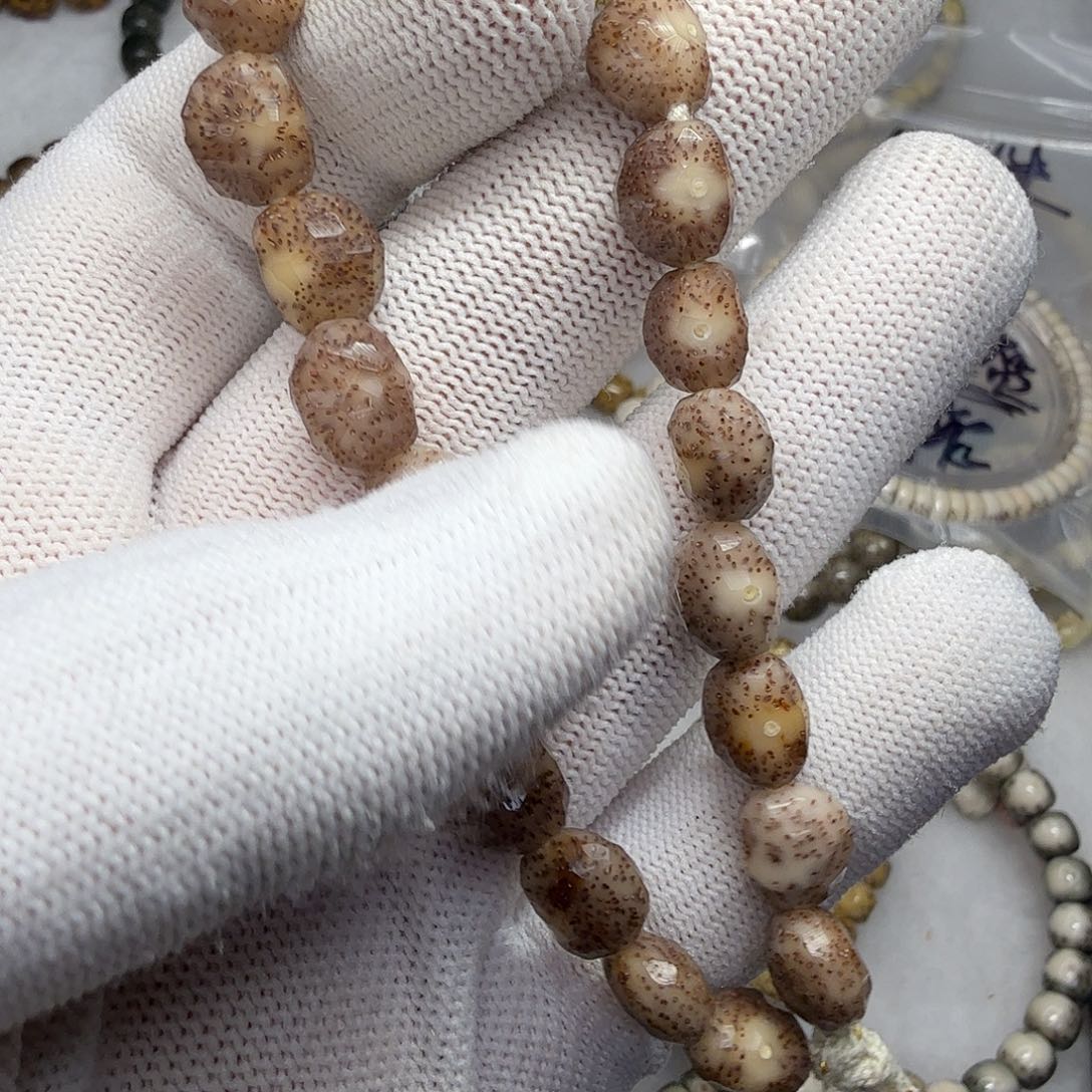 星月菩提吊坠粉冰大眼随形