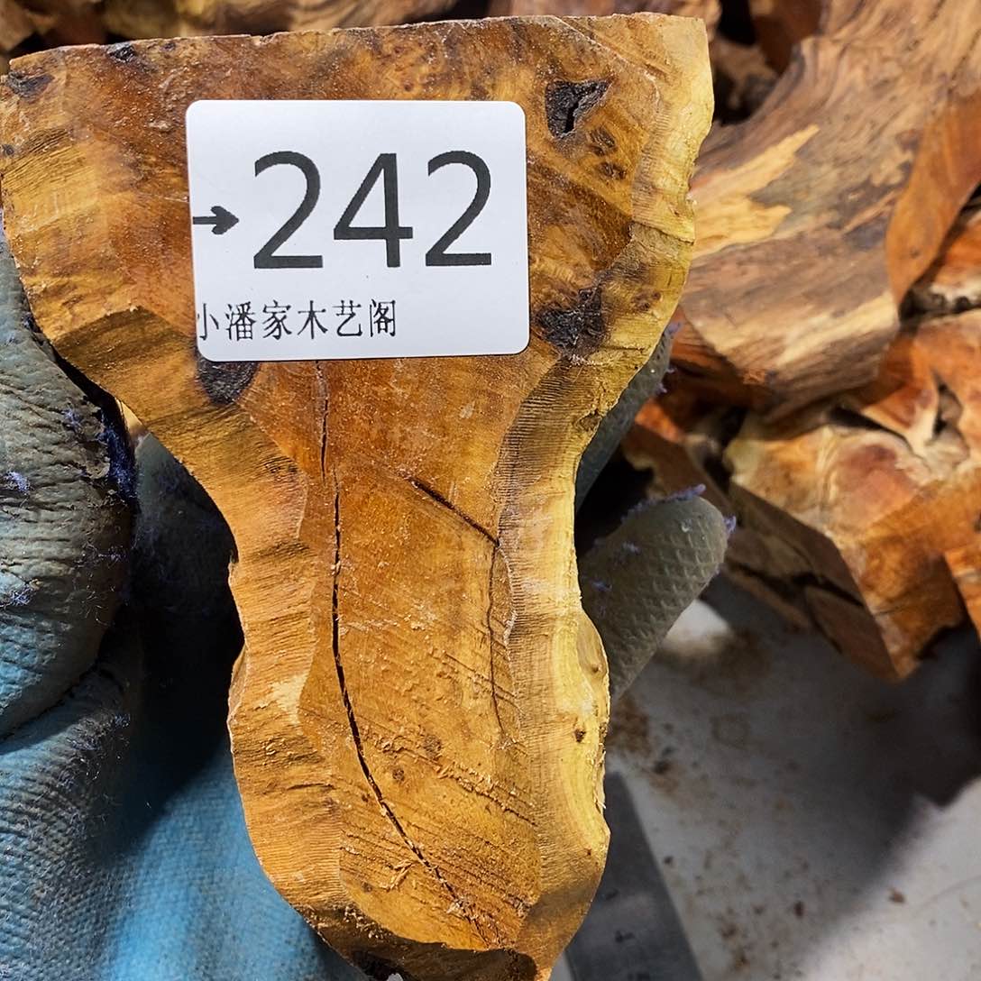 香榧木C****S麻梨疙瘩……