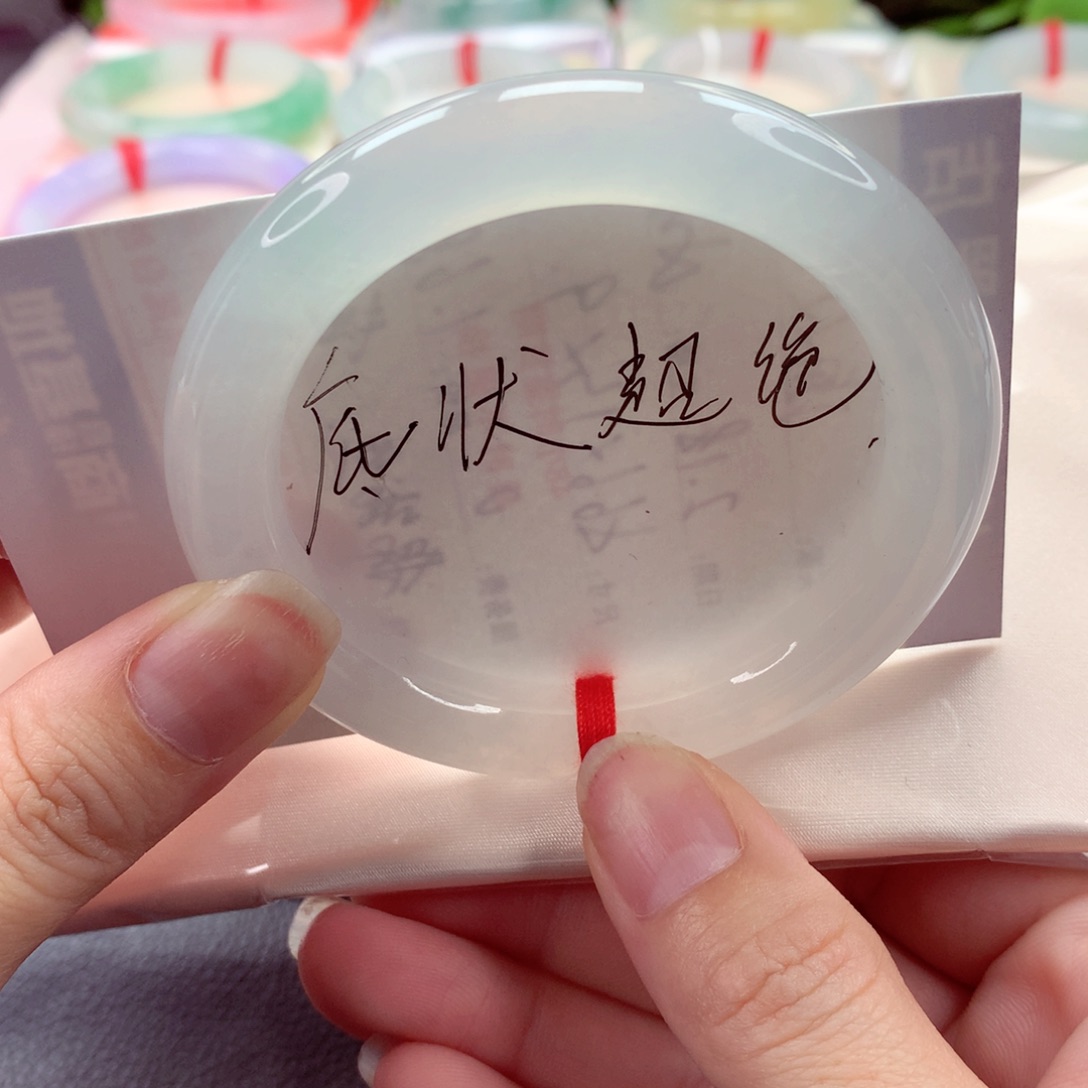 翡翠未镶嵌手镯（圆镯）55圈口 冰透手纯净白月光 强推