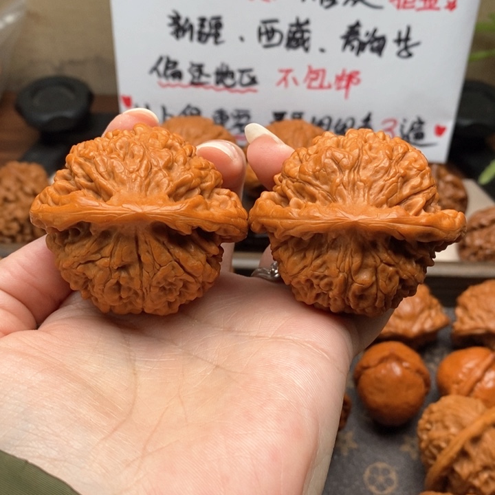 文玩核桃吊坠慕**光核桃