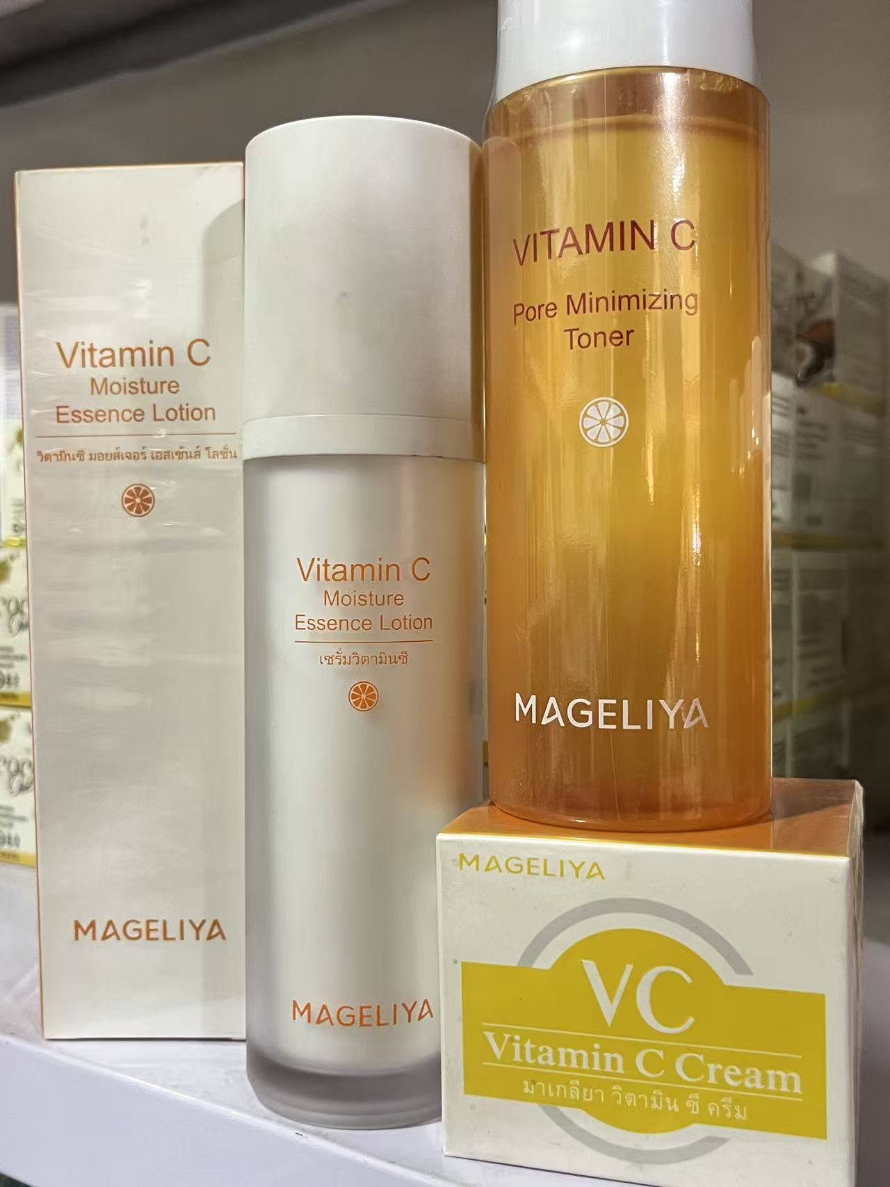 【泰国VC】润颜保湿乳液 深层补水提亮肤养肤