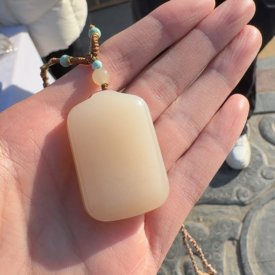 和田玉无事牌未镶嵌16小王子