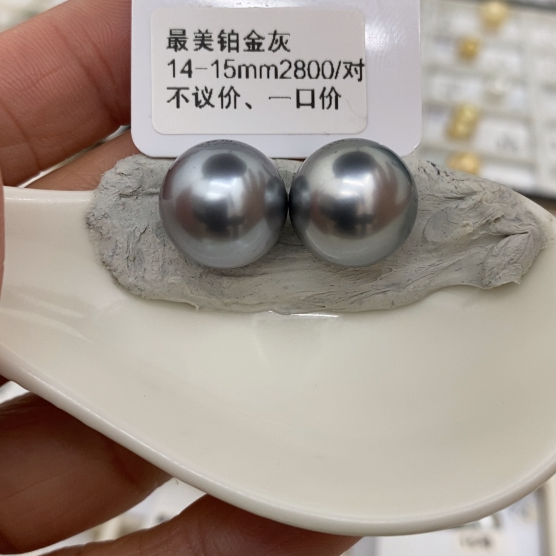 海水珍珠耳钉银S925镶嵌大溪地铂金灰素钉14-15