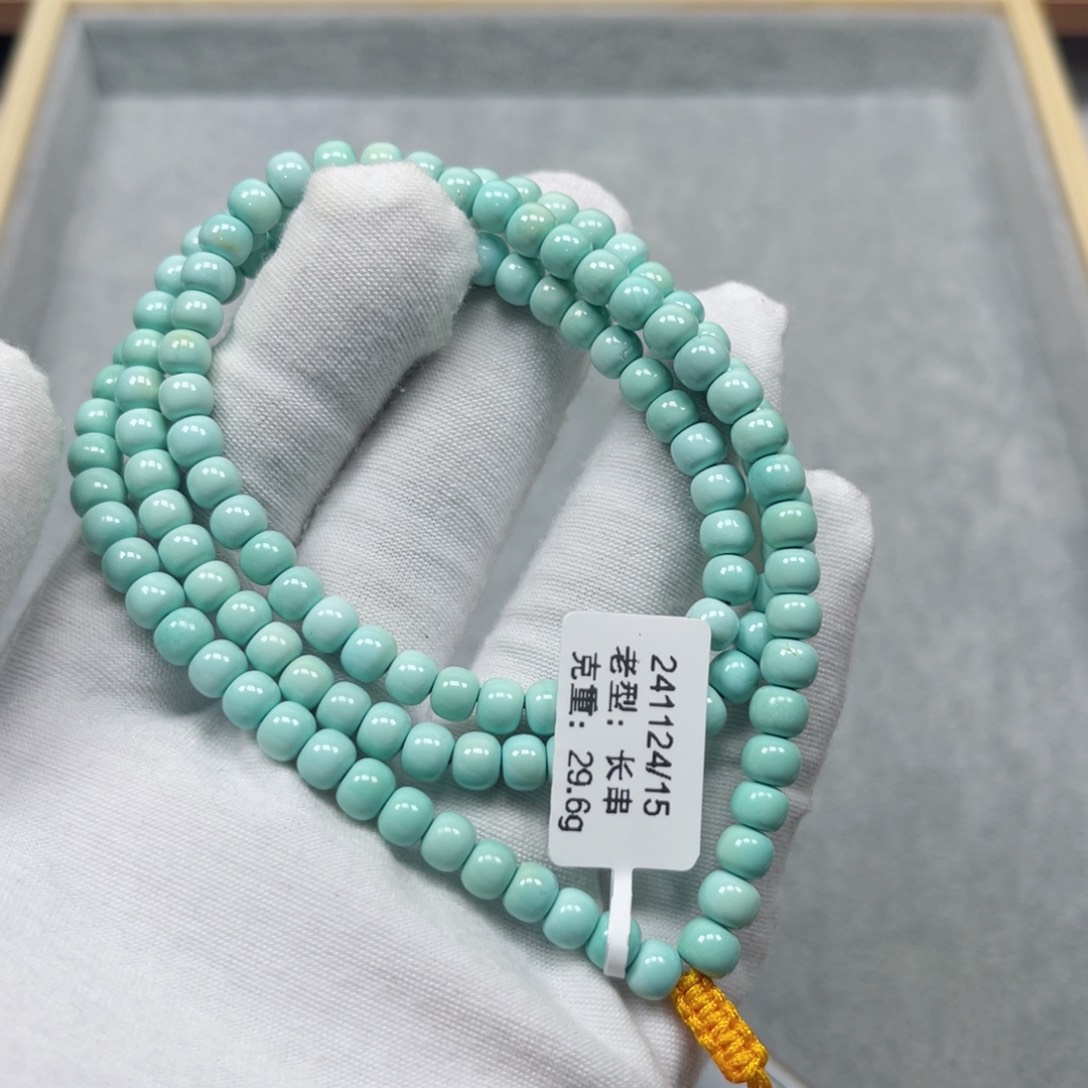 绿松石挂件未镶嵌爱****爷