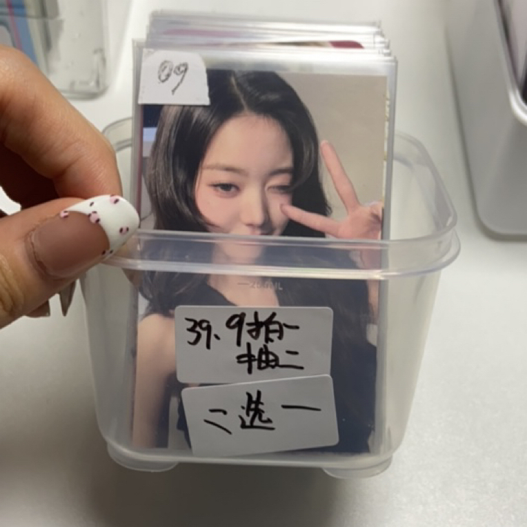 纯芙ive卡池抽抽乐