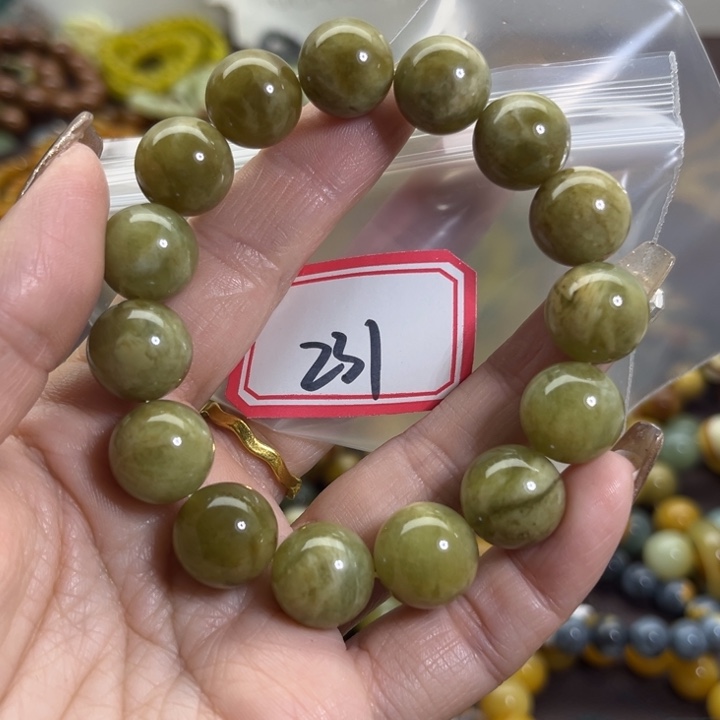 蛇纹石玉未镶嵌手链