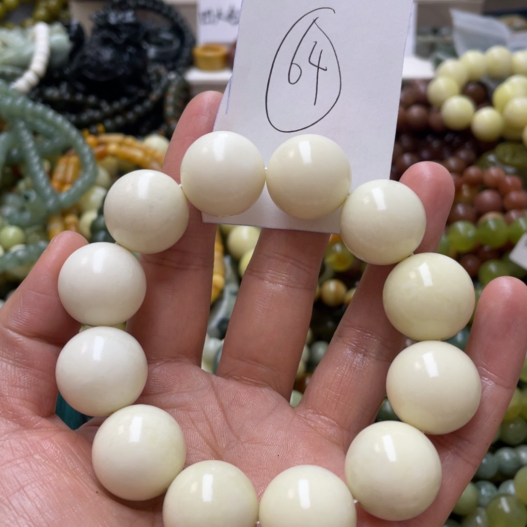 蛇纹石玉手链未镶嵌